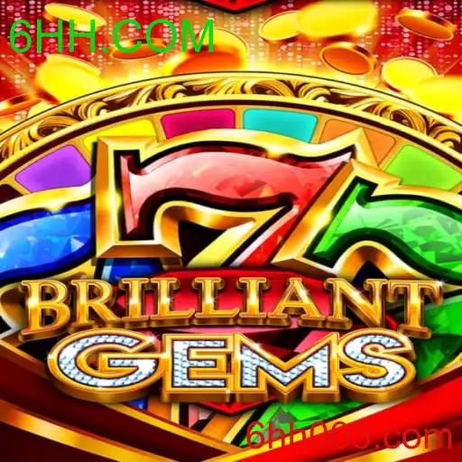 BrilliantGems
